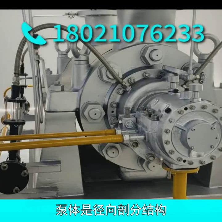 涓婃捣杩炴垚闆嗗洟姘存车璐寸墝,涓婃捣杩炴垚闆嗗洟鏈夐檺鍏徃姘存车