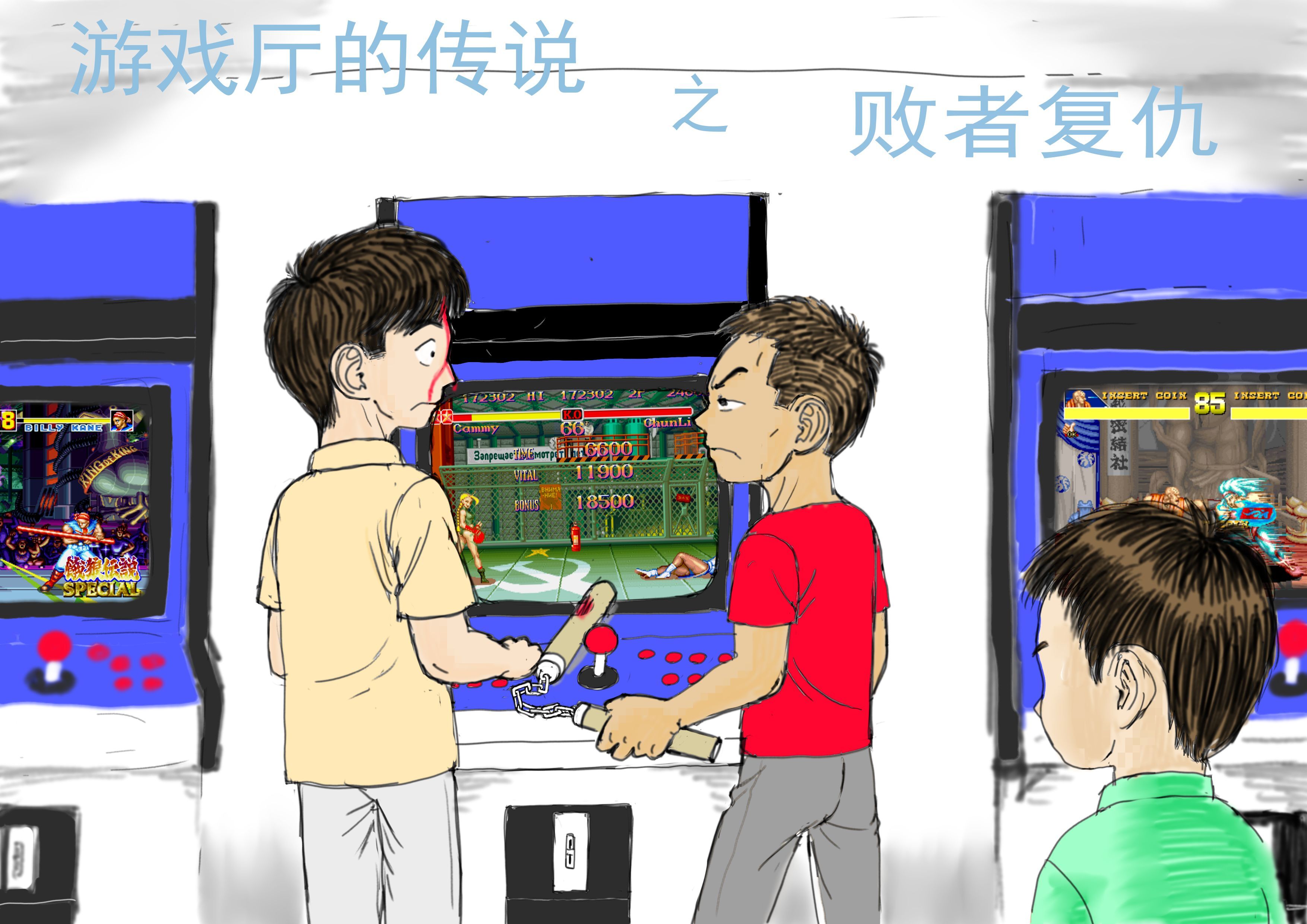 为什么现在越来越不喜欢玩游戏啦,为什么现在玩游戏没以前有意思了