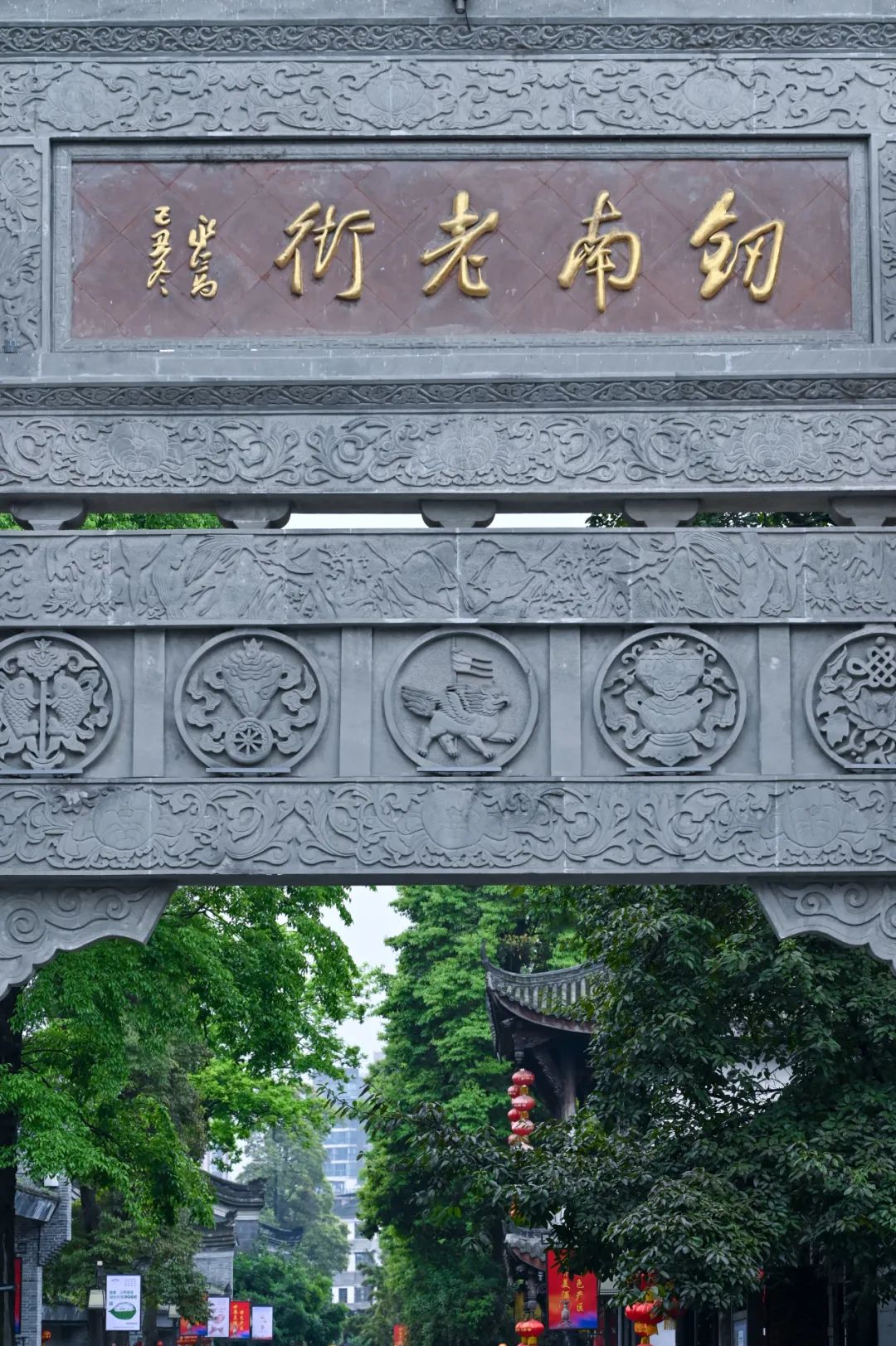 夜幕降临绵竹一座有温度的城市,绵竹是一个美丽的城市