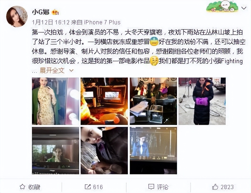 隐藏最深的十位明星盘点,十大隐藏男明星