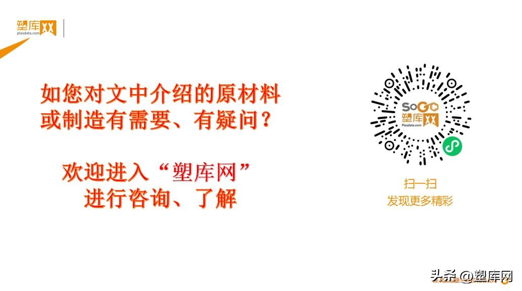 申赛新材料有限公司官网,苏州申赛新材料有限公司