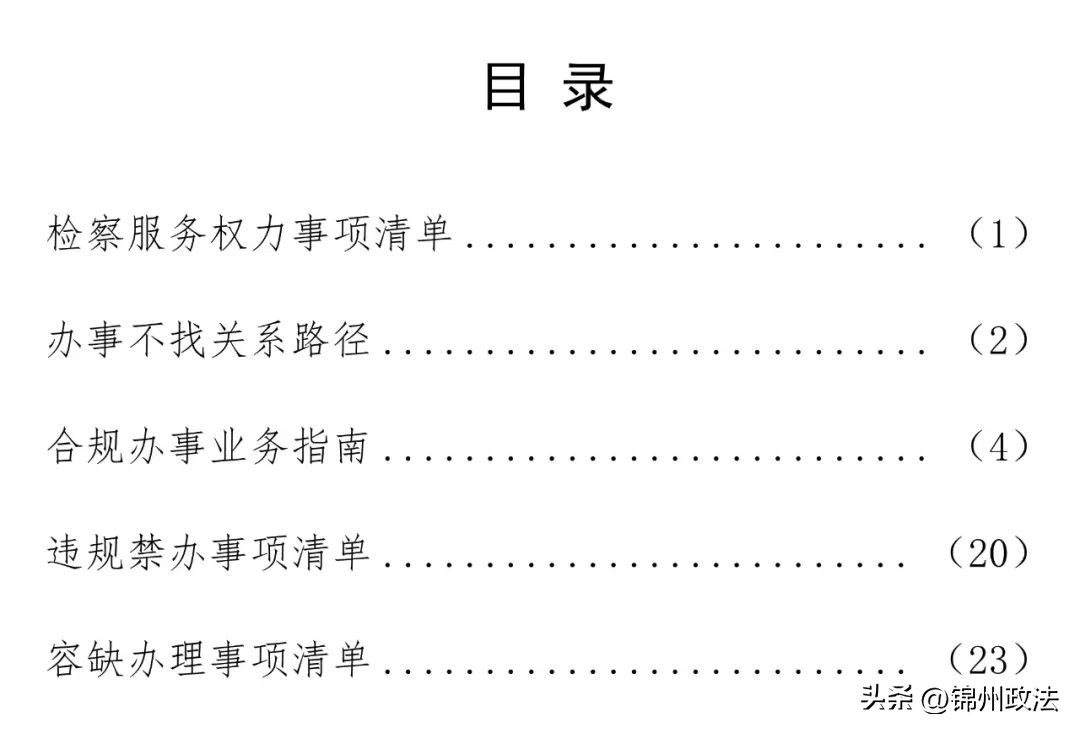 威士忌怎么喝这份指南请收好,这份健康运动指南请收好