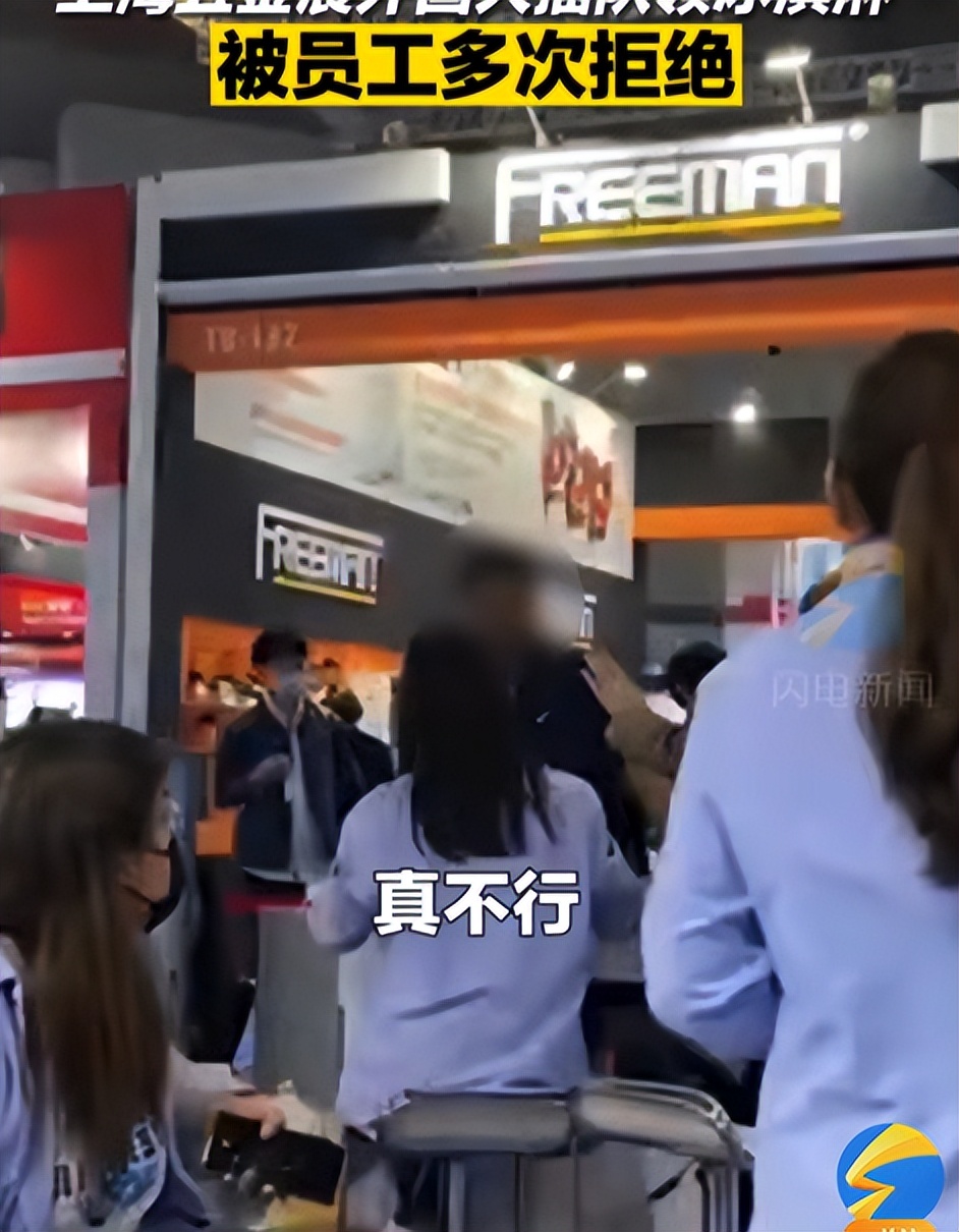 中公教育回应88.8万定制课,中公教育直播免费课程