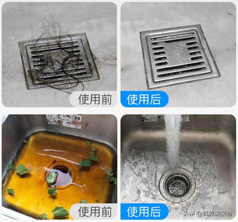 下水道被头发堵塞疏通的最好办法,下水道堵了最好的办法