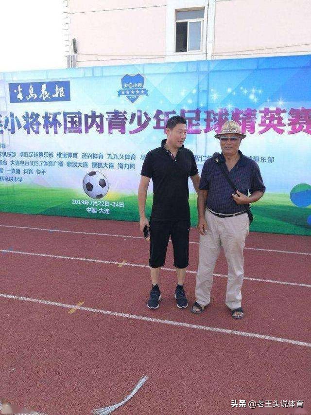 当年辽小虎视频,辽小虎的青春岁月