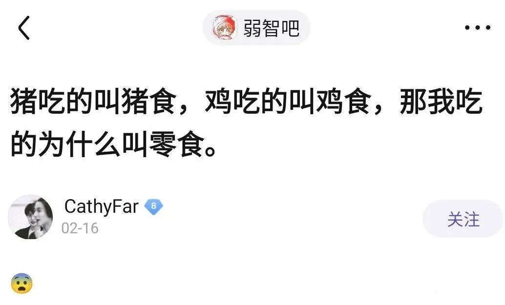 曝光被骗的聊天记录搞笑,曝光聊天记录事件