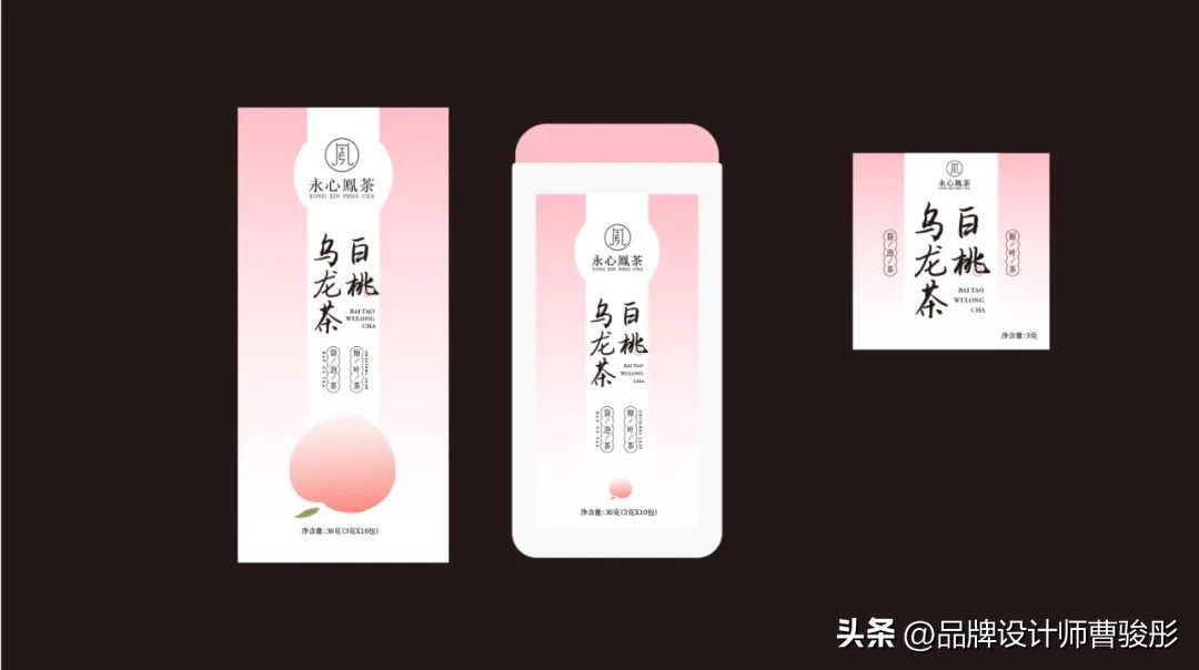 长沙花果茶包装设计,花果茶独立包装