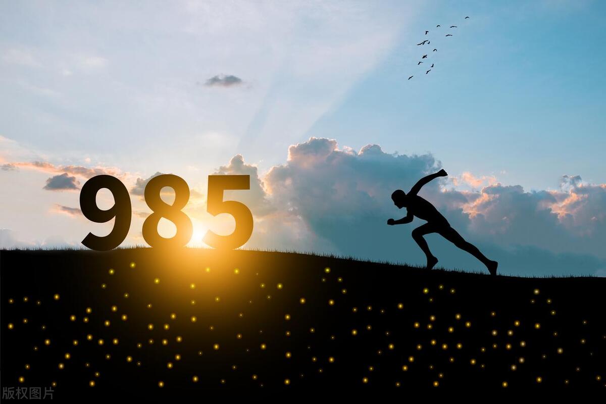 湖南大学2023年各专业录取线,湖南大学研究生招生简章2023