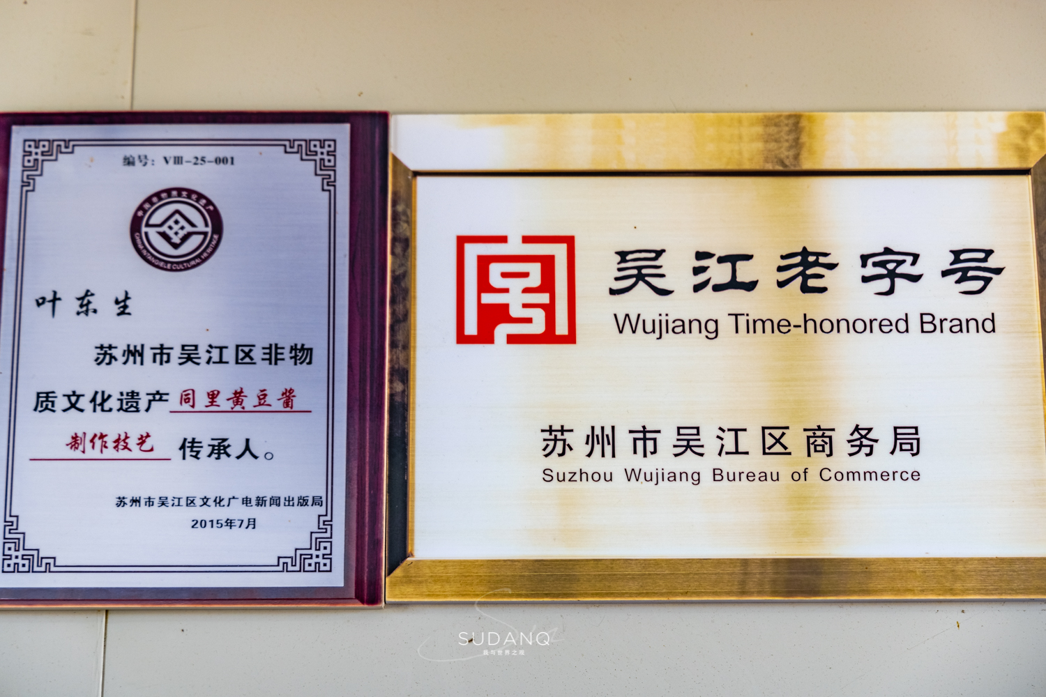 江南名气最大的古镇同里古镇,江南六大古镇排名同里