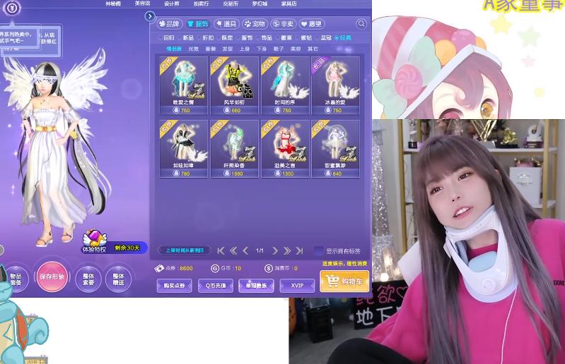 周淑怡qq炫舞十年之约,周淑怡玩劲舞