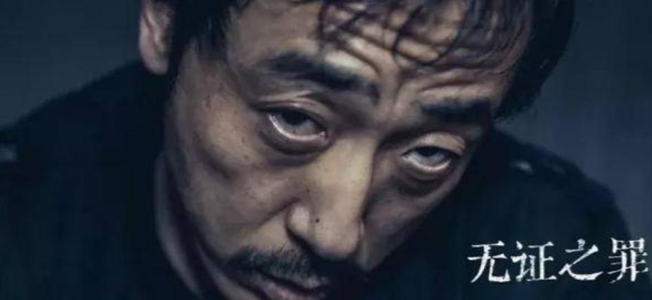 2022年国剧十大老戏骨，给他们排个名，刘威第10，马少骅第2