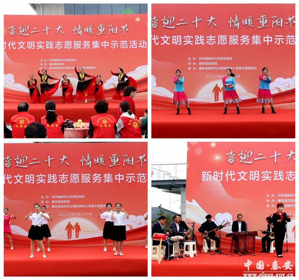 九九重阳节浓浓敬老情简介,九九重阳节，浓浓敬老情