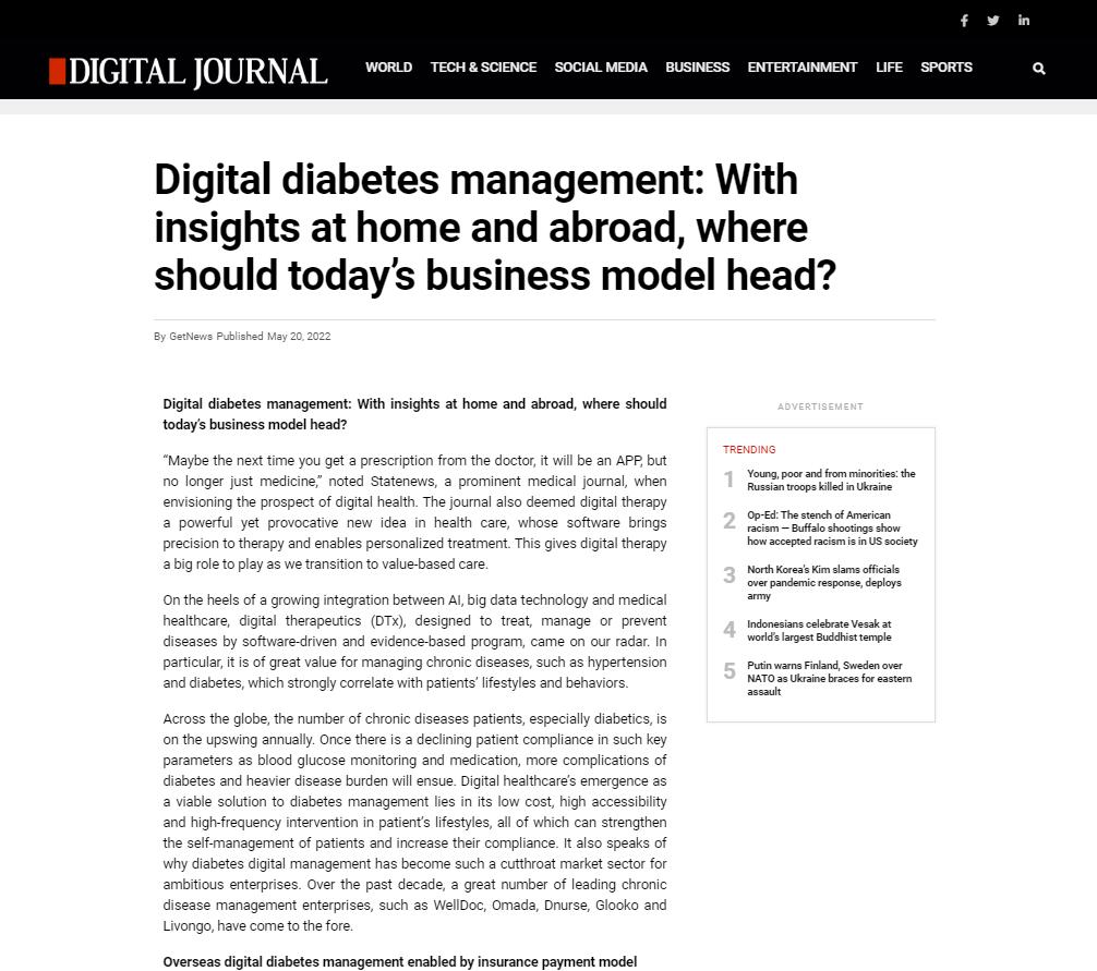 从海外到中国，糖尿病数字医疗企业商业模式该走向何方