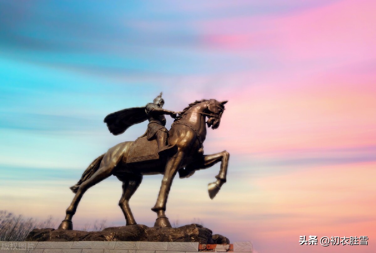 宋词满江红的解释,《满江红》宋词