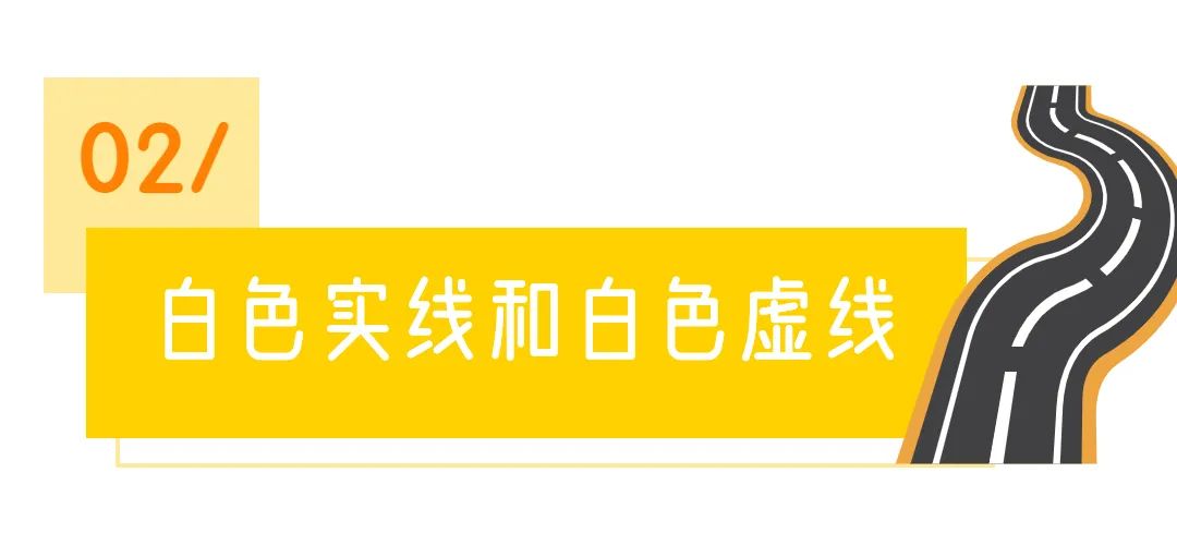 微课堂区分左右,微课堂的特色之处