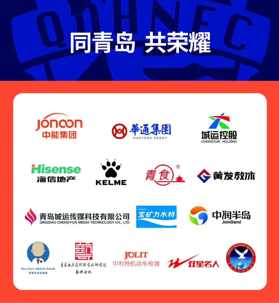 联赛战报新援首秀抢眼双杀连胜,郑龙夺冠