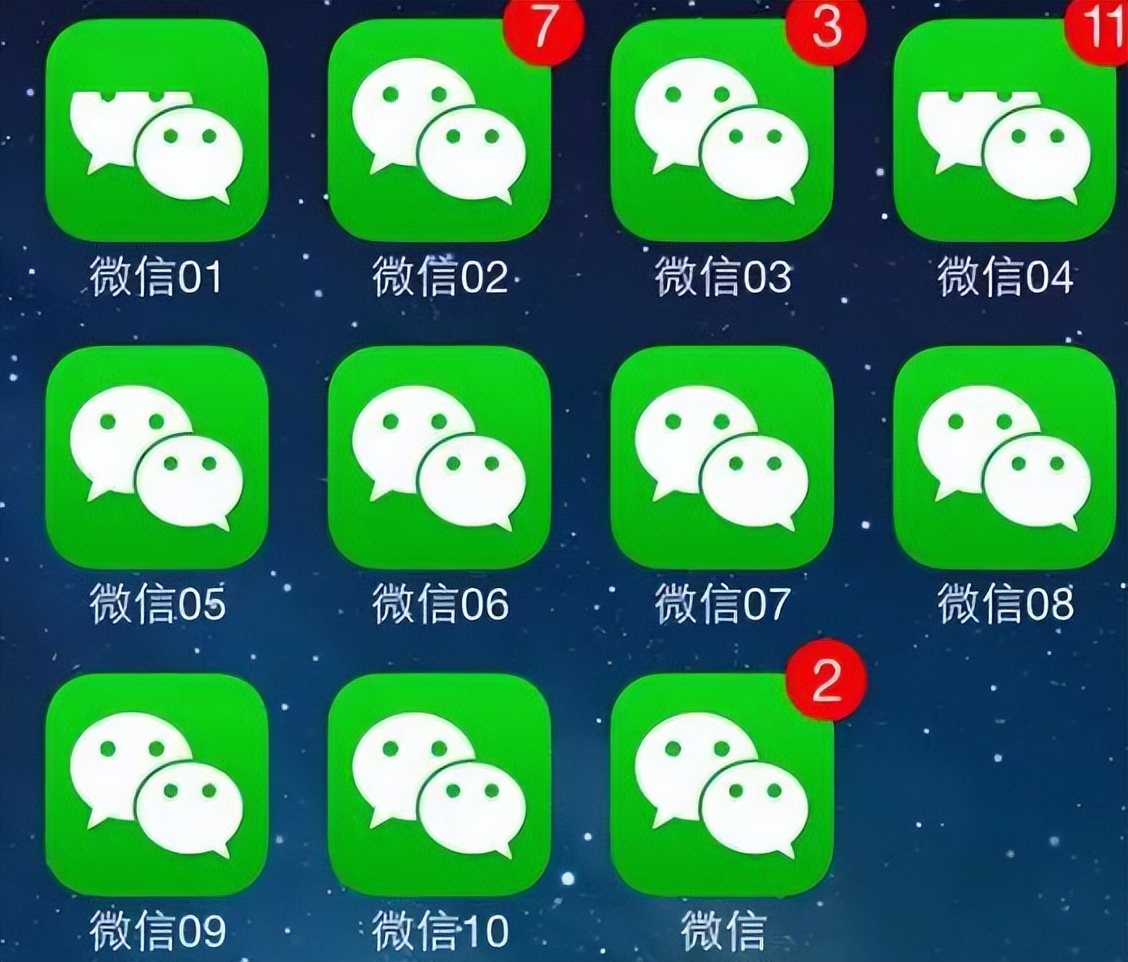 微信封号了怎么办才能解除封号,微信新规则注意这几项避免被封号