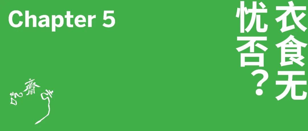 涓囧绂呭鏂嬮キ,鏅痉闀囧搴欏悆鏂嬮キ