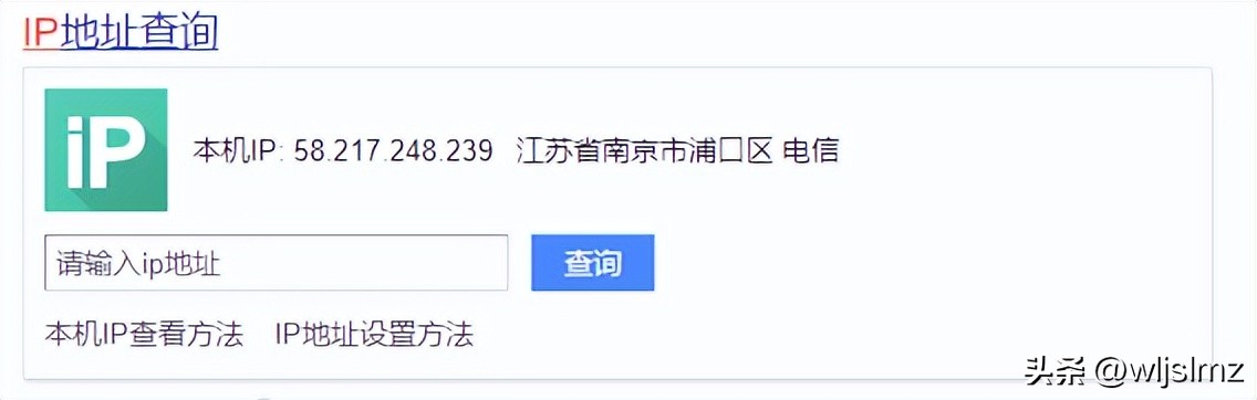 服务器如何封堵恶意ip,互联网恶意ip地址封堵