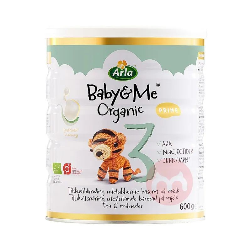 新西兰奶粉品牌爱他美排行榜,牛栏深度水解奶粉和雀巢的哪个好