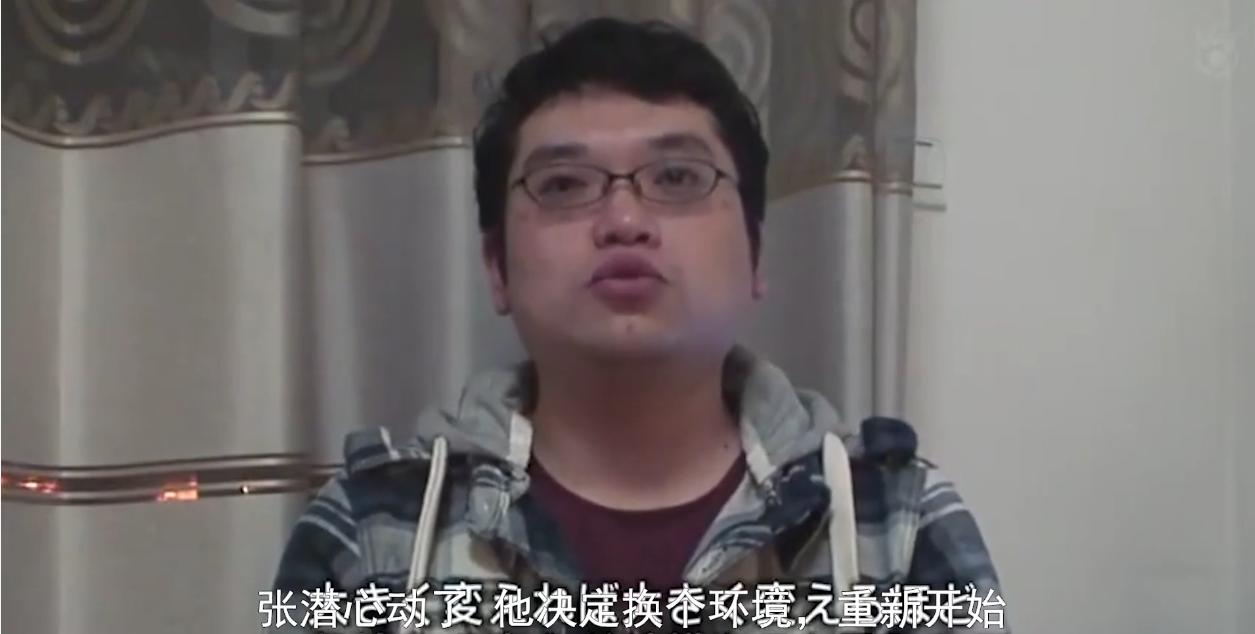 移居中国的日本人：只想在中国赚钱坚决不学中文，去超市只买日产