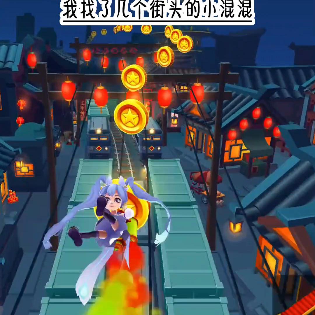 重生大女主爽文短篇,改写我的名字推文