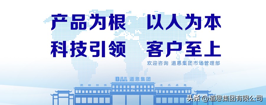 putpu鞋底,tpu气垫吹塑机专用配件
