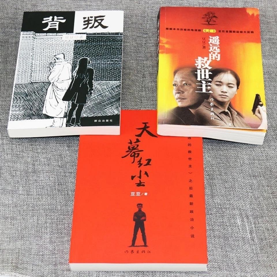 天道丁元英对于富养的看法,天道丁元英布局思路