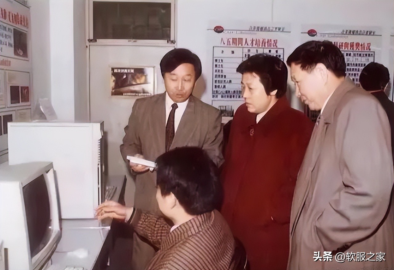 华天软件科技有限公司,华天软件项目管理系统