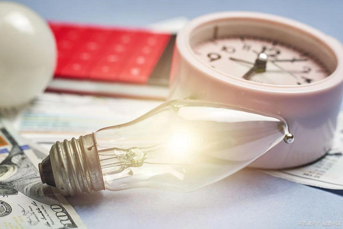 没有水电费账单如何二审,没有水电费缴费通知单怎么办