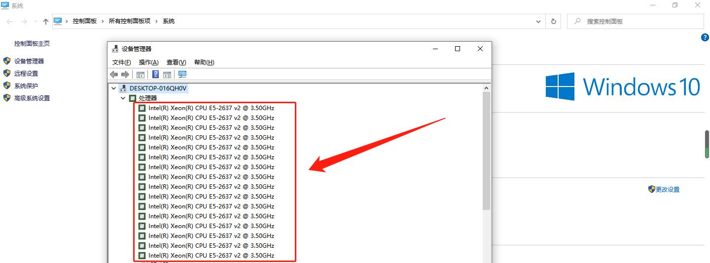 Adobe软件中PS、PR、AE、AI四款常用软件如何安装