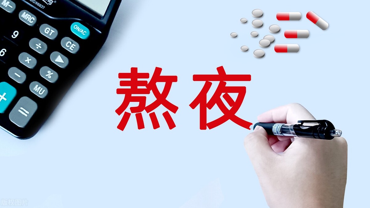 气血两虚的8大表现5种调理方法,气血两虚会出现什么症状