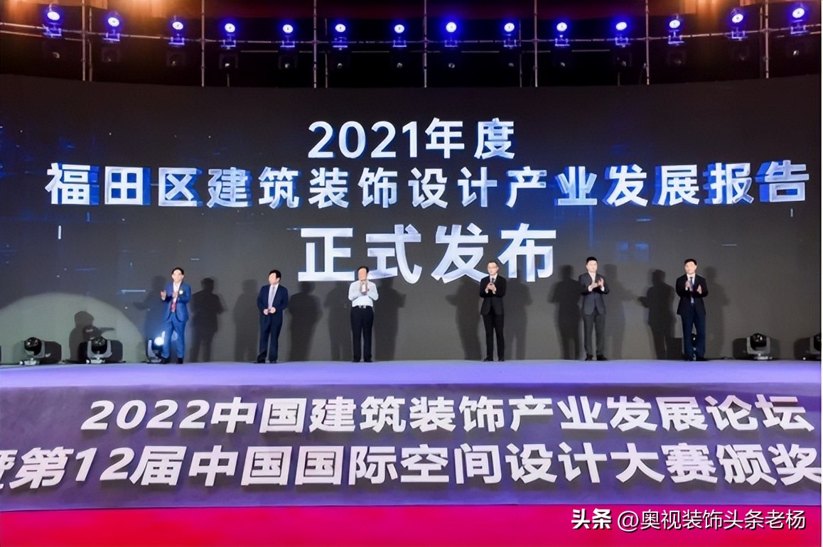 中装、亚厦、名雕、中天、建艺、维业、深装、全筑、洪涛大事件