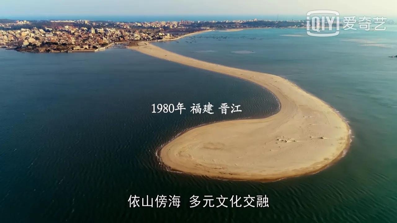 爱拼才会赢女生版,爱拼才会赢富家女后续