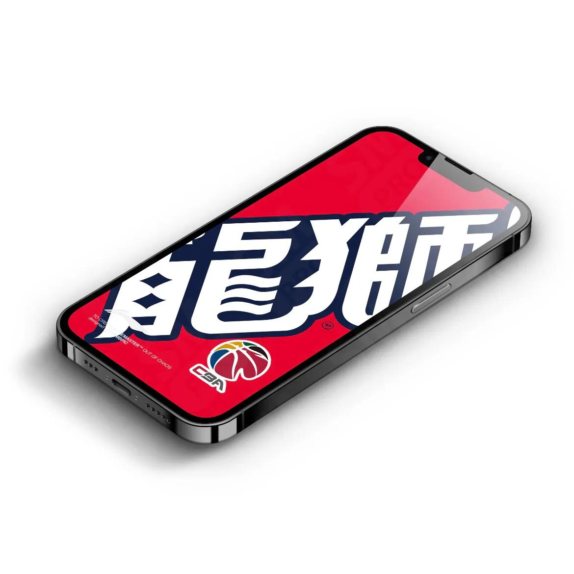 nbacba澹佺焊,nba鐞冮槦澹佺焊閿佸睆