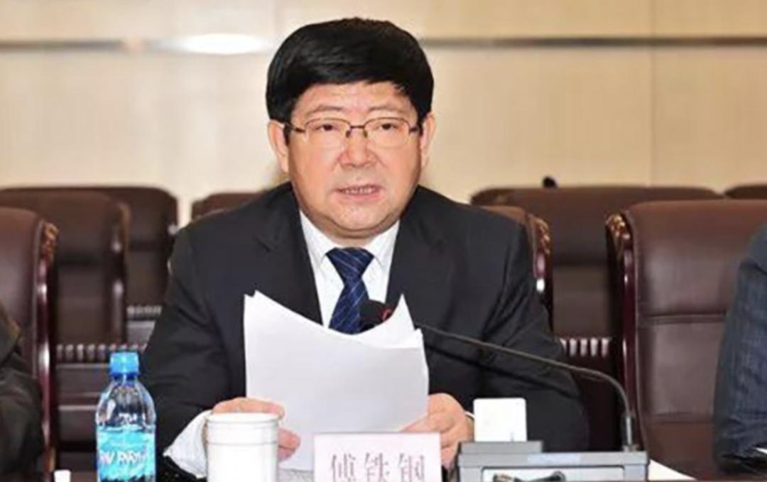 涉案金额30亿宣判案例,涉案25亿元判决书