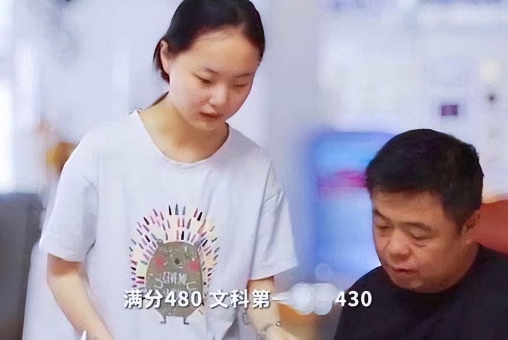 白湘菱成史上最惨女状元,江苏考生白湘菱为什么能去港大