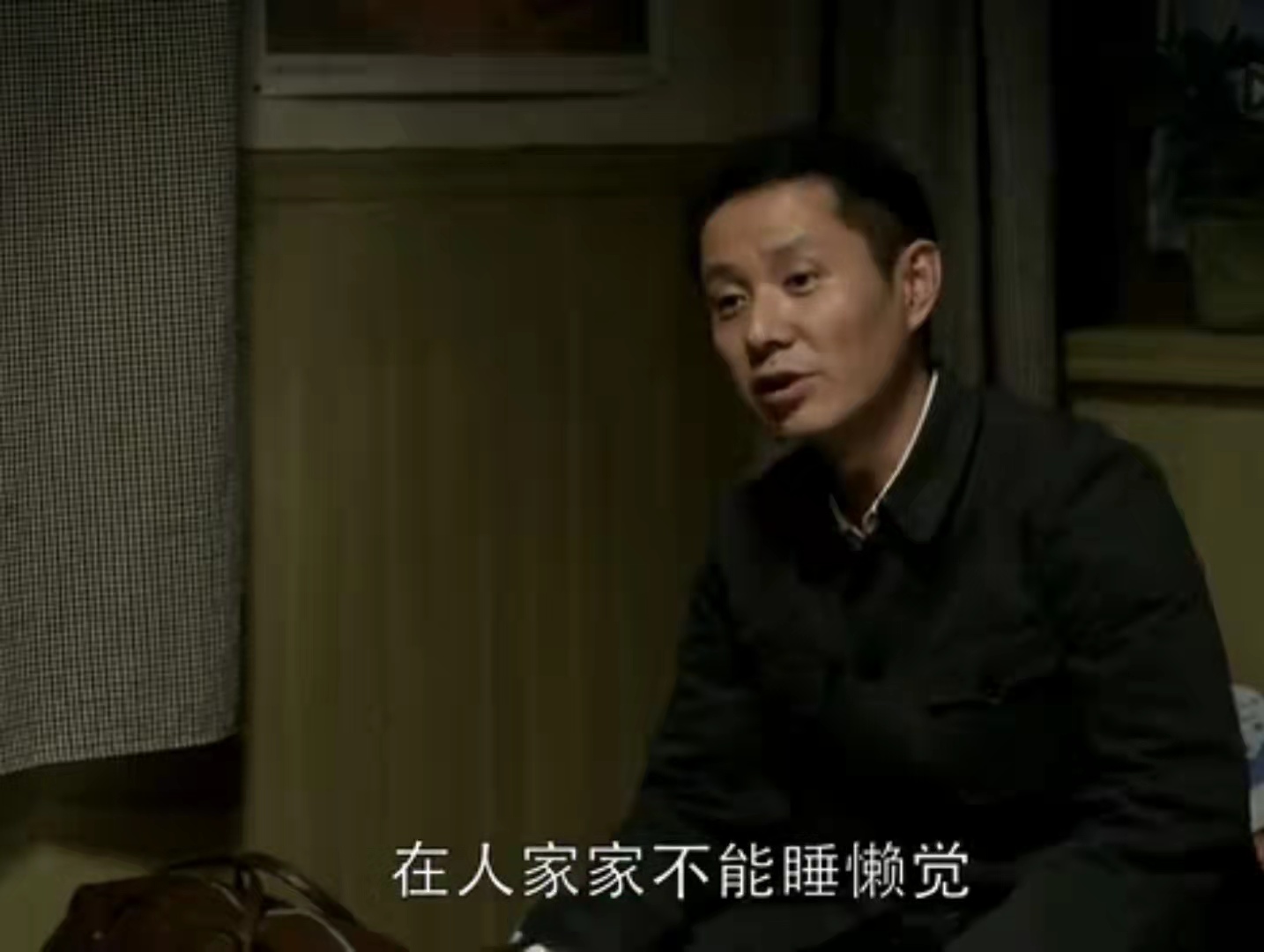 父母爱情安泰结局,父母爱情安泰后来怎么样了