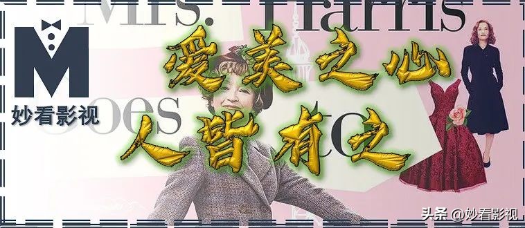 爱美之心人皆有之,爱美之心人皆有之英语翻译