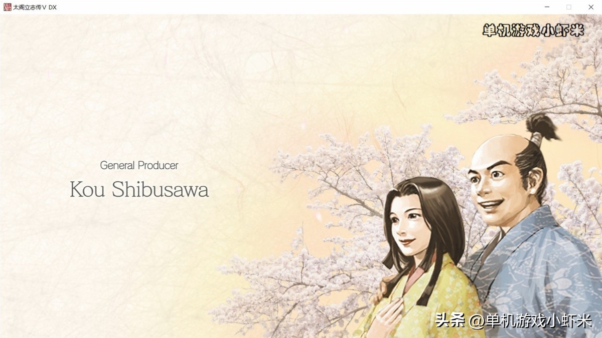 太阁立志传5dx武将排名,太阁立志传5dx推荐人物