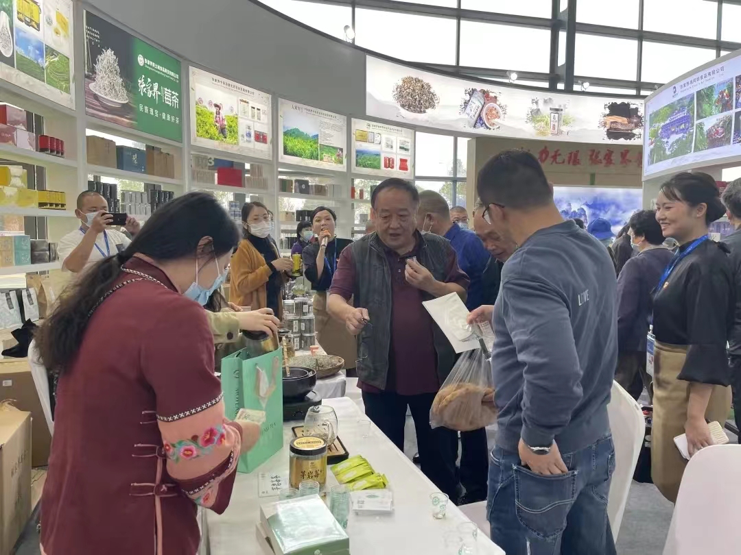 茅岩莓茶百科介绍,茅岩莓茶多少钱1斤