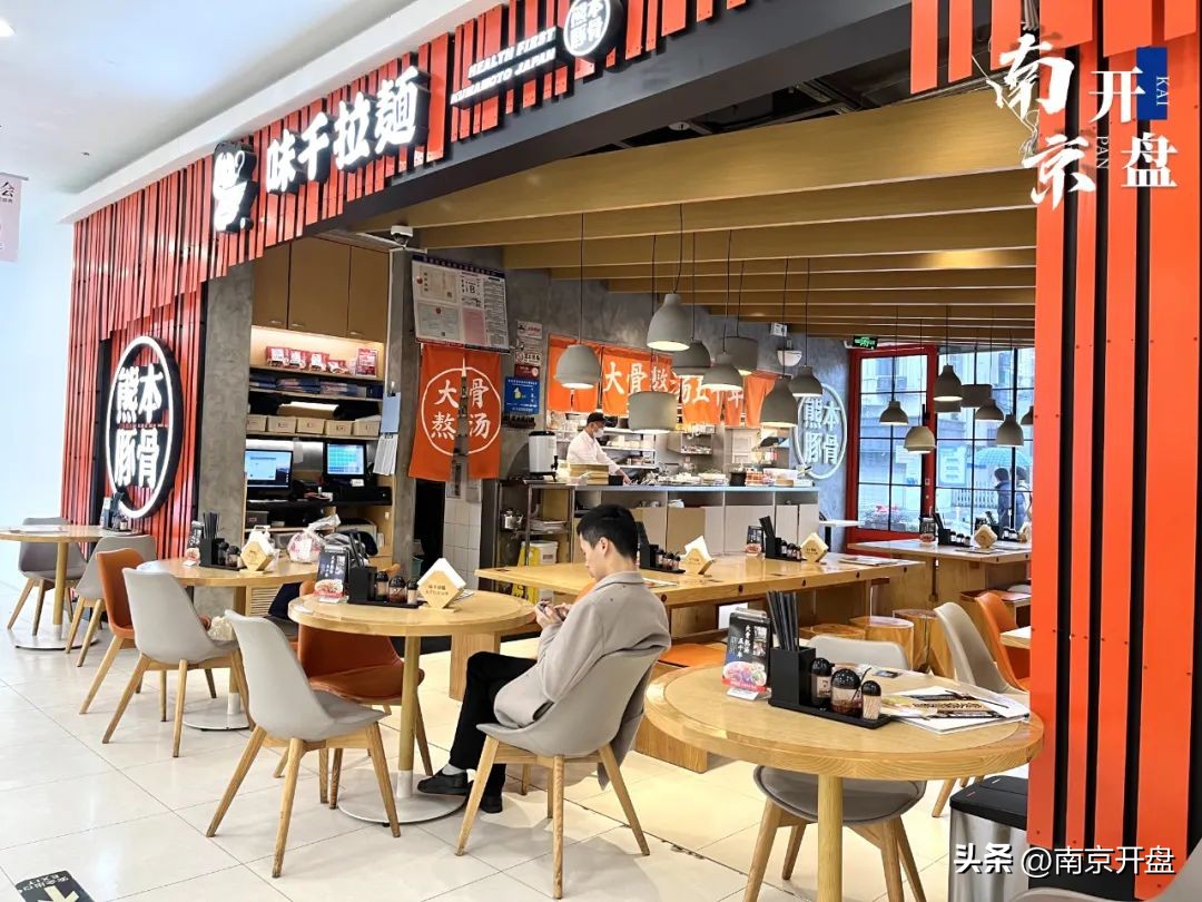 实探|一声叹息！南京这个老牌商场宣布闭店