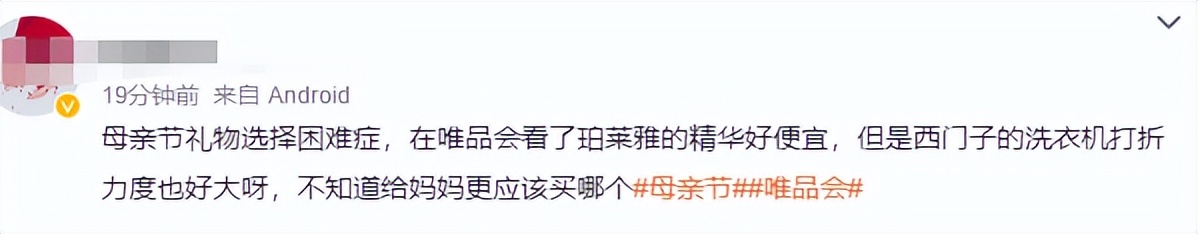 年轻人购物软件app排行榜前十名,年轻人最常用的购物软件