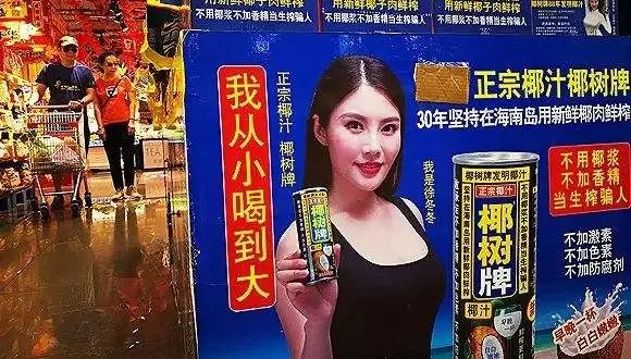 无印良品在中国的发展历程,无印良品的中国式崛起