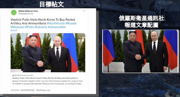 普京向美国推销的武器,普京向盟友推销俄制武器