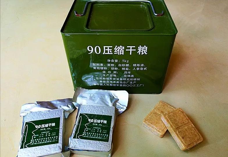 军式压缩饼干的制作,自制抗饿饼干