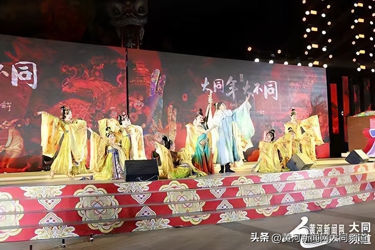 大同2023新春活动采访,大同2024年迎新年有啥活动