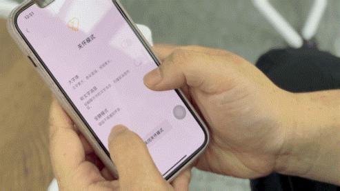 微信上线新功能是什么,微信上线新功能可表情搜表情