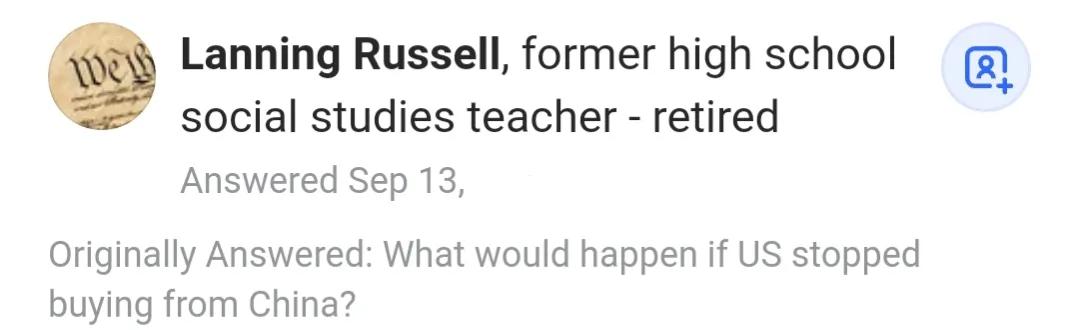 美国降低中国商品关税有什么影响,美国扣押李宁公司商品有什么后果