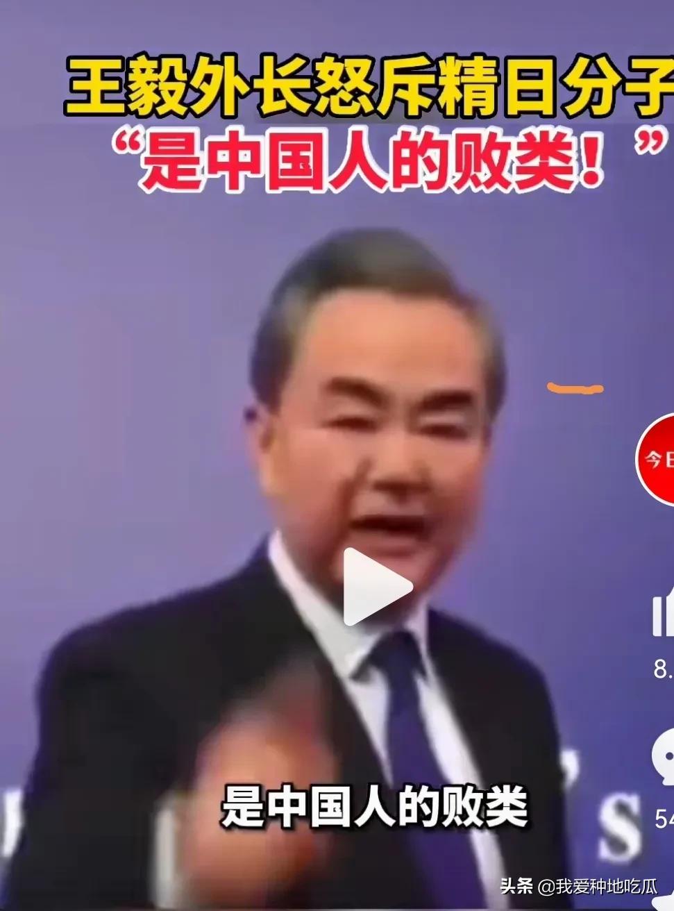 玄奘寺供奉的五个战犯是怎么死的,玄奘寺供奉战犯身份披露